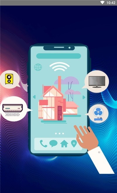 万用遥控器软件APP手机版