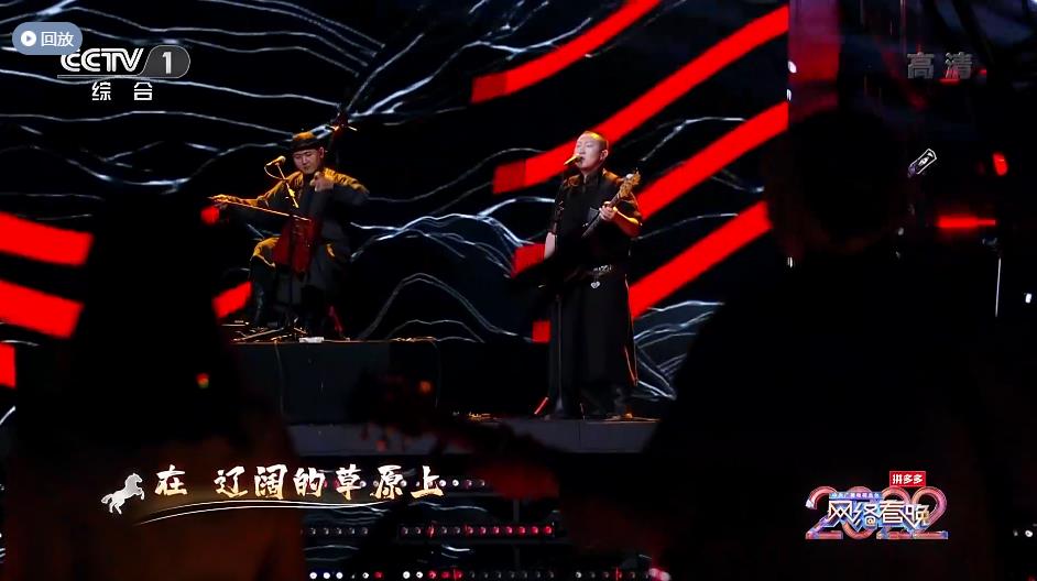 2022央视网络春晚app视频回放完整版