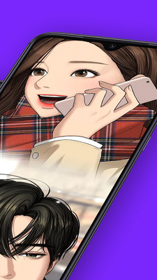 咚漫漫画第官网最新版app