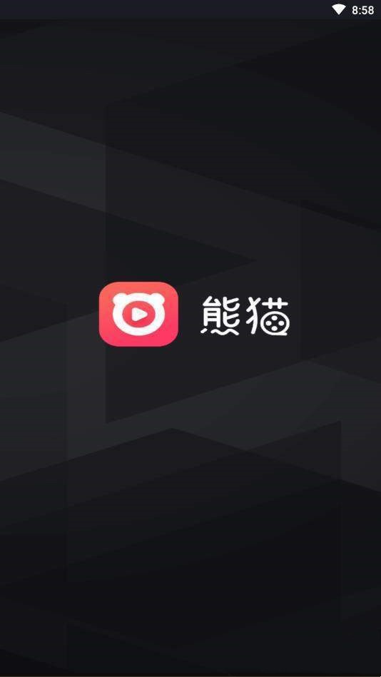 熊猫视频