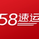 58速运手机版(快狗打车)