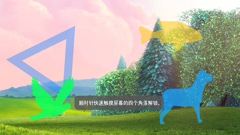 ZoZo Player安卓版手机安装包