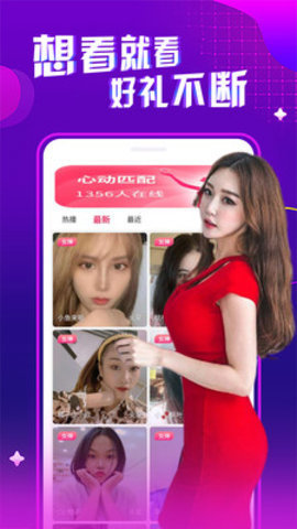 小象vlog免费版在线安装