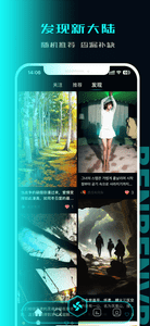 笨笨VR软件 1.0.2 手机版
