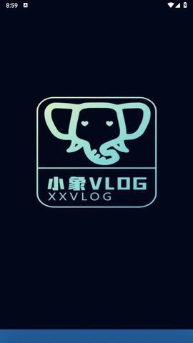 小象VLOG直播正版安装包