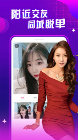 小象vlog免费版在线安装