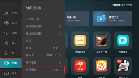 野草助手App 1.0.0 安卓最新版免费下载