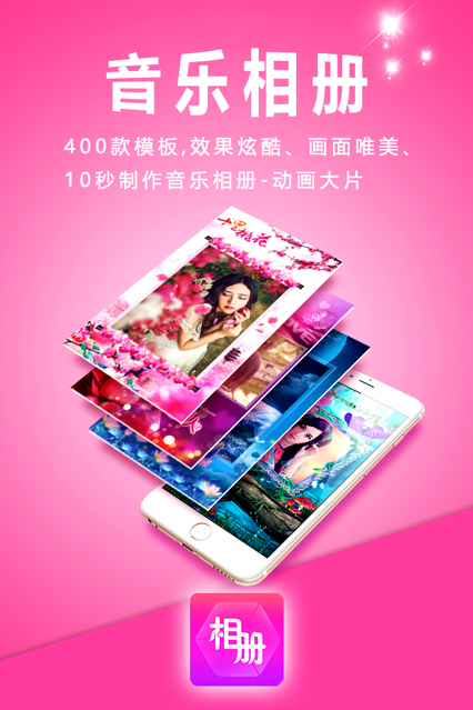 6772d2234be20365ec4c3b53f067b75f.png