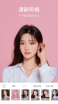 497x883bb (2).png