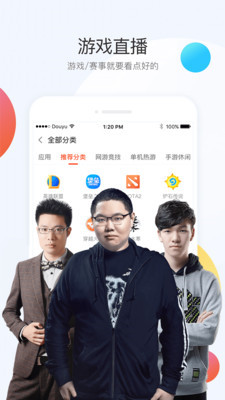 31c303dc8fcfade4301f540ca5cea4e8_副本.jpg