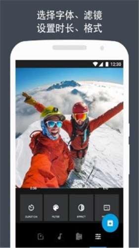 quikAPP