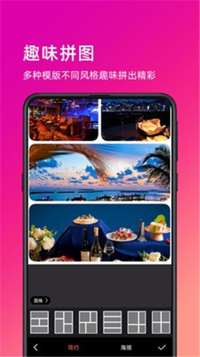 20150801zpjf.jpg