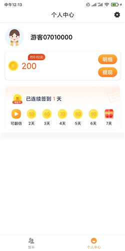 21131012ueng.jpg