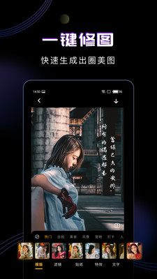 糖图作坊