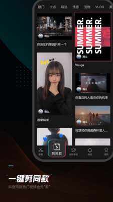肌肉金轮gif表情包app