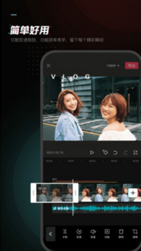 肌肉金轮AI换脸app