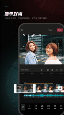 肌肉金轮gif表情包app