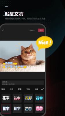 肌肉金轮gif表情包app