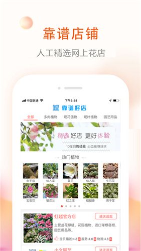img_localize_c08b4b77b1bcce4c0283d8bfad4b47ce_450x800.jpg