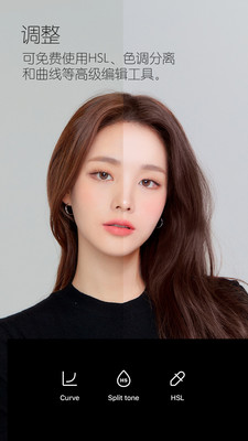 B612咔叽ins特效