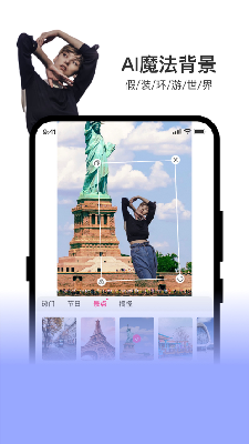 497x883bb (1).png