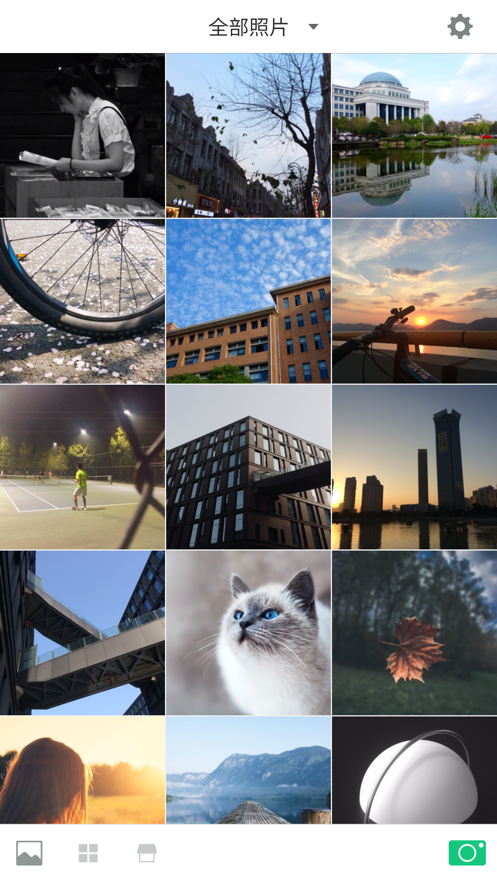 LOFTCam软件