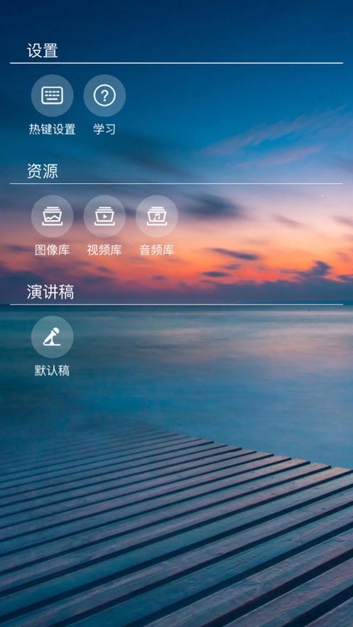 享航zbzs(摄影录像)