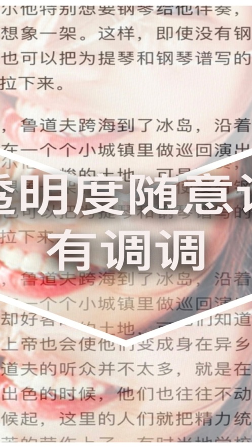 安全浏览器相机
