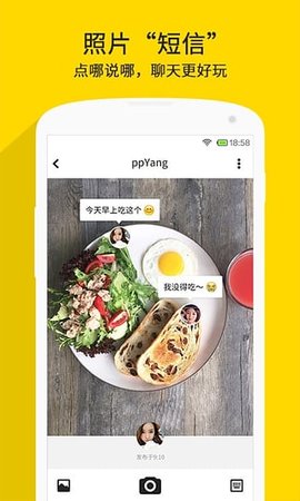 nice滤镜相机app免费版
