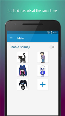 shimeji桌宠手机中文版
