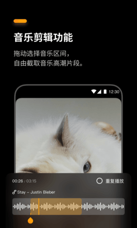 盟咔客户端