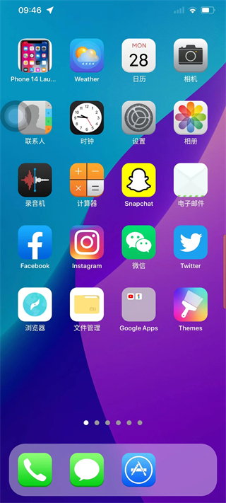 IPHONE 14PRO模拟器app