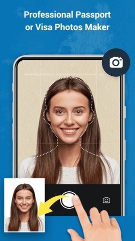 万能AI证件照app