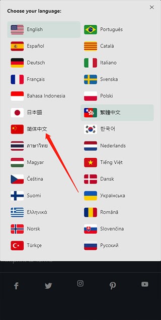 pexels视频素材app最新v5.0.1安卓下载