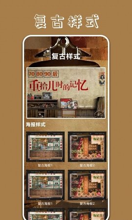 Polycam原质专业相机安卓版免费下载