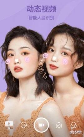 Bling相机 (1).jpg