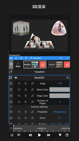 nodevideo视屏剪辑软件安卓版下载