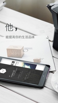 彼岸图网APP下载