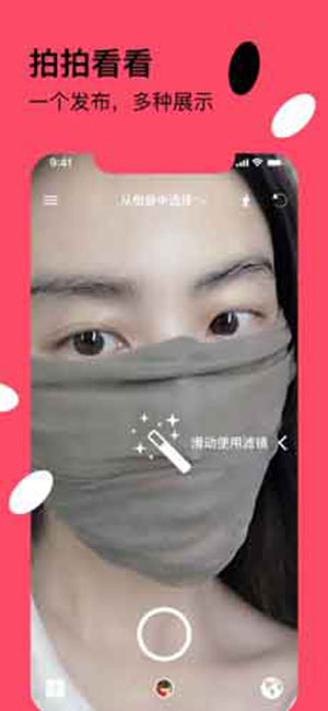 快活视频影院新版本免费