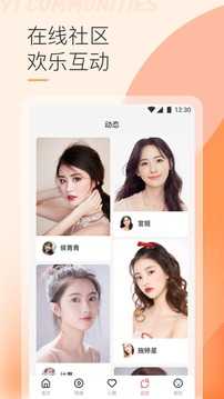 91视频app