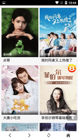 动动吧客户端