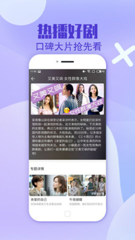 哒哒哒影院高清版在线观看