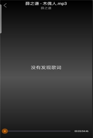 柠檬视频2022最新版