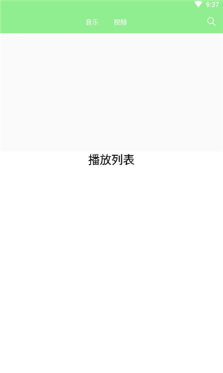 柠檬污污视频