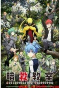 横风动漫无限阅币版
