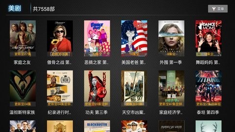 优米TVapp