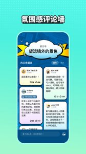 波点音乐手机版2022