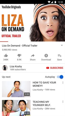 youtube下载app最新地址