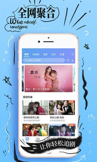 冈本视频观看3次i
