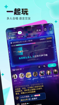 映客直播在线免费观看